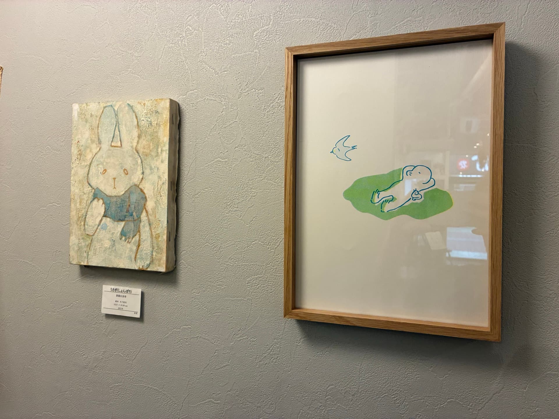 ギャラリー展示風景